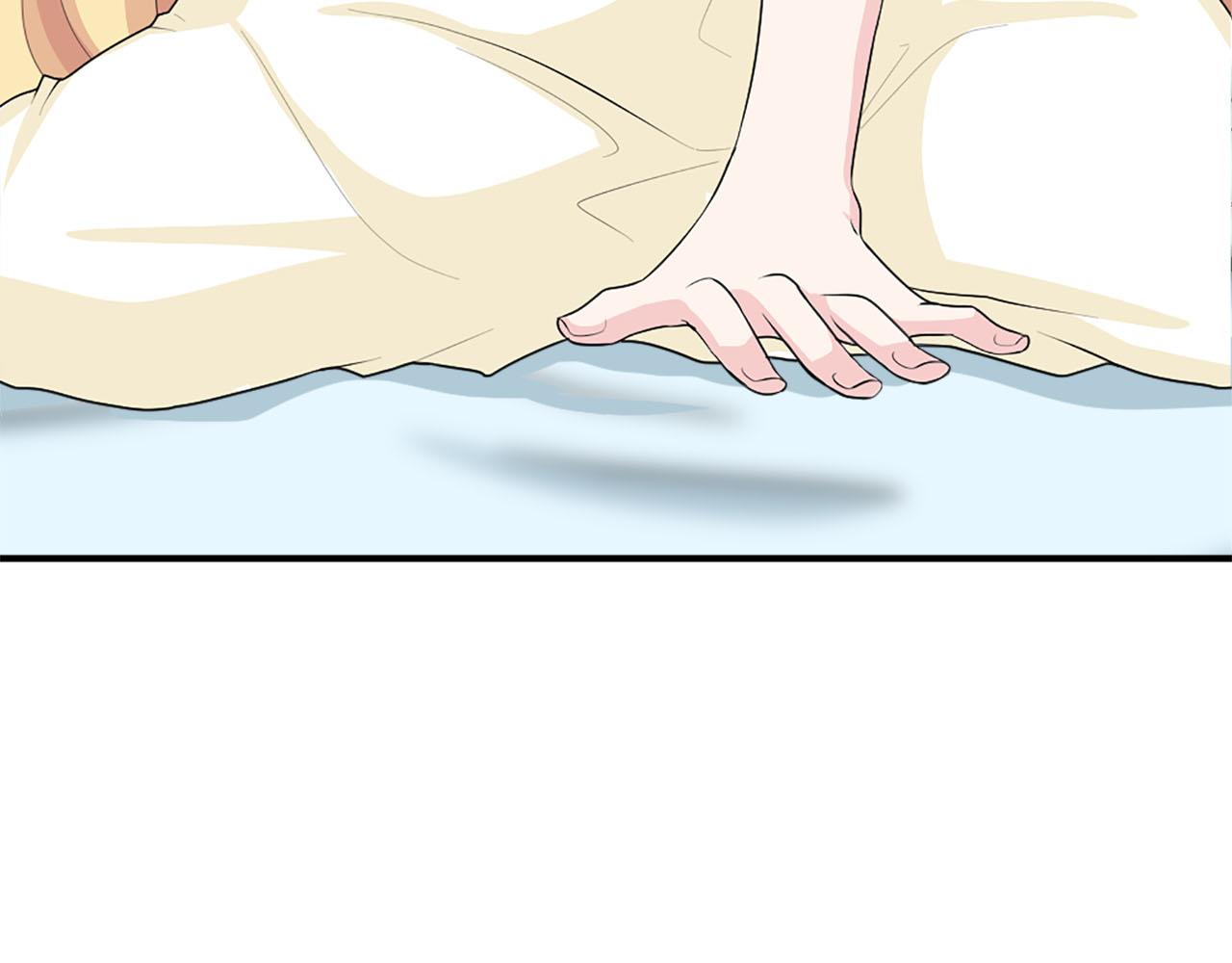 第65话 不想随便对待你78