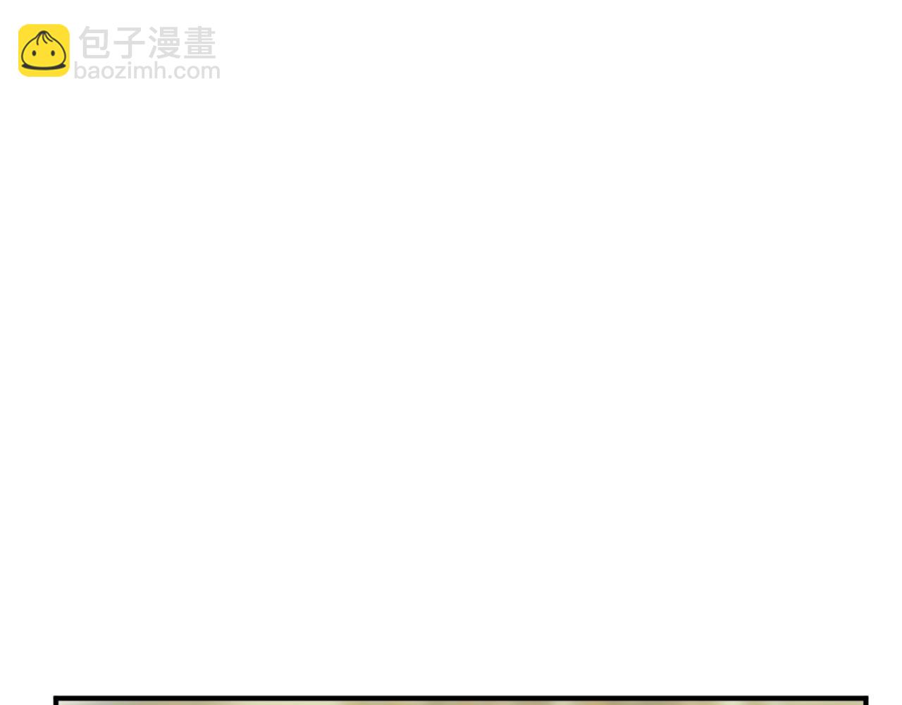 第65话 不想随便对待你79