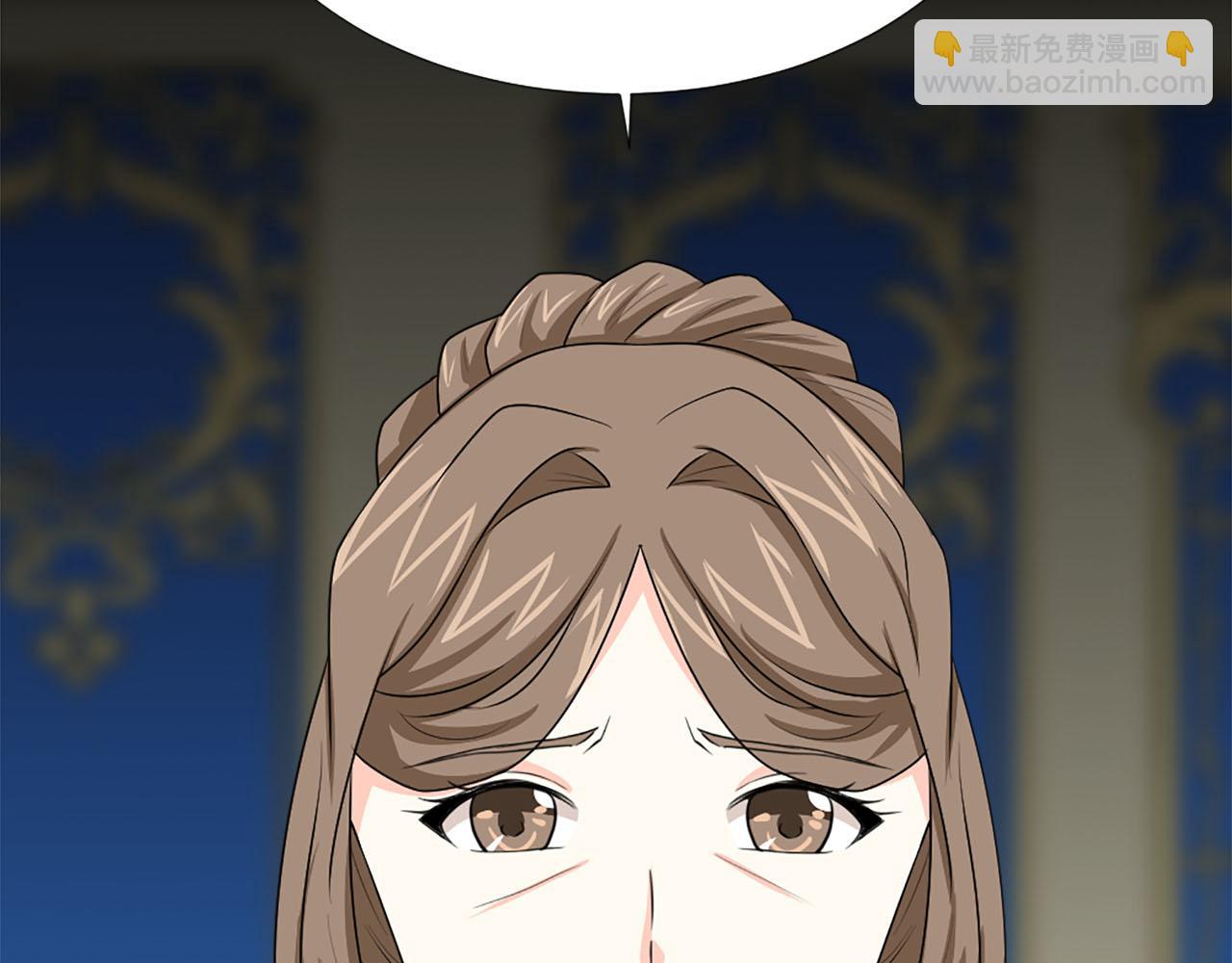 第65话 不想随便对待你89