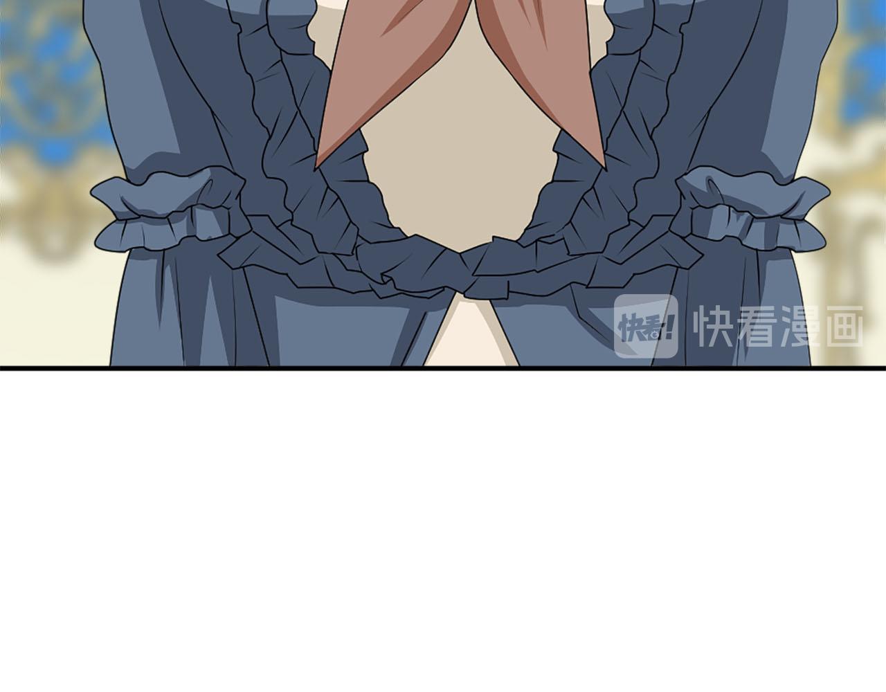 第65话 不想随便对待你91