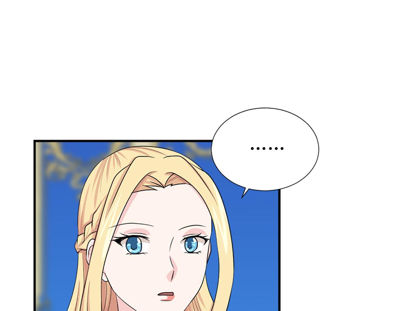 第66话 跟她道歉！115