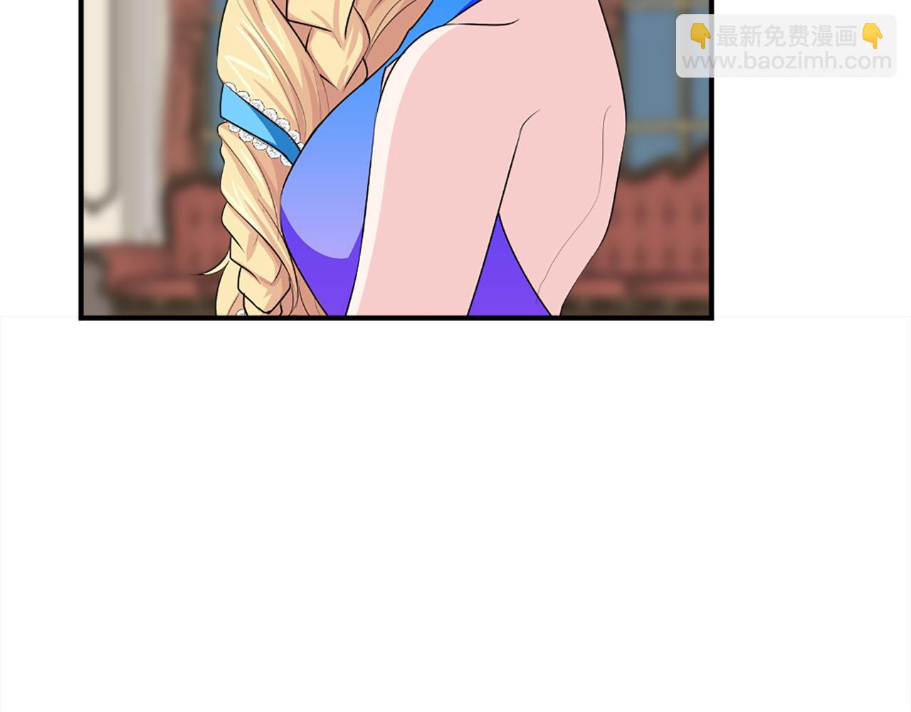 第66话 跟她道歉！20