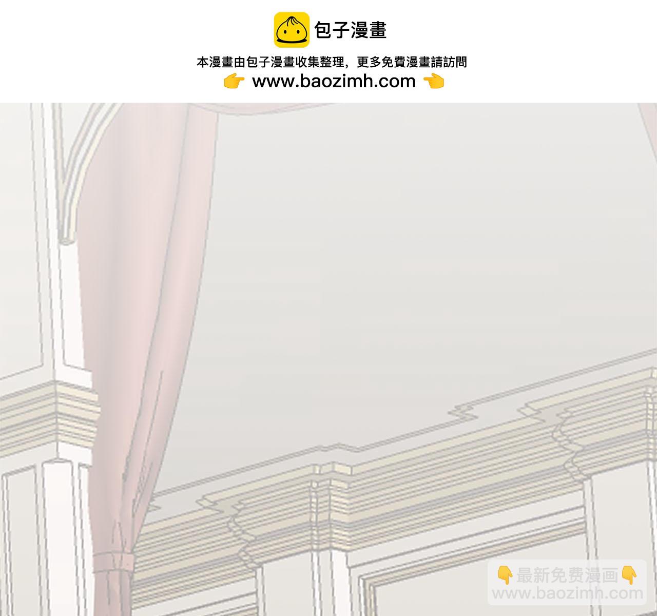 第66话 跟她道歉！22