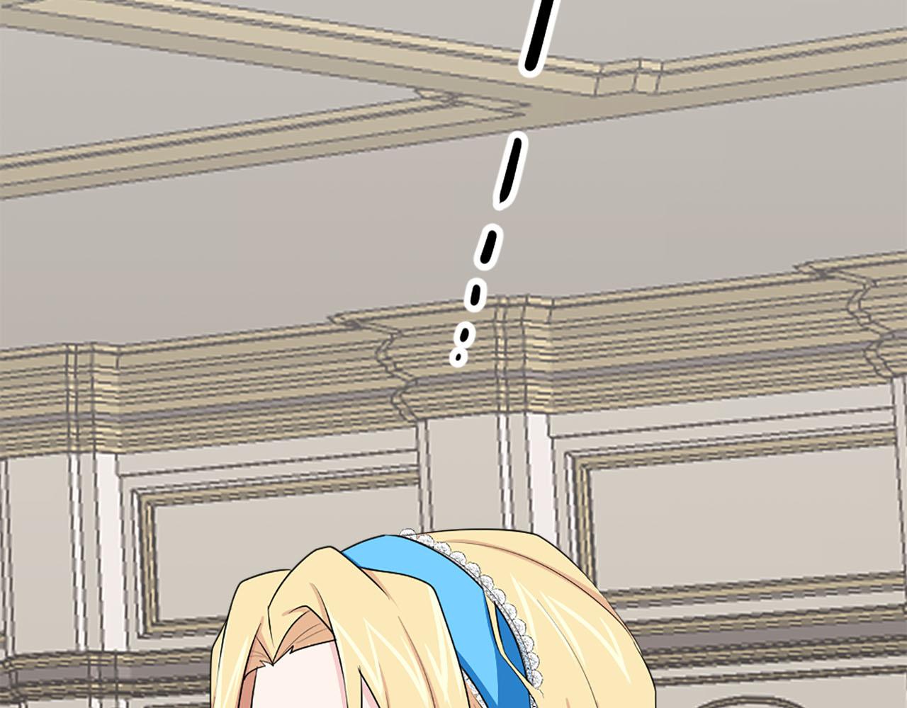 第66话 跟她道歉！24