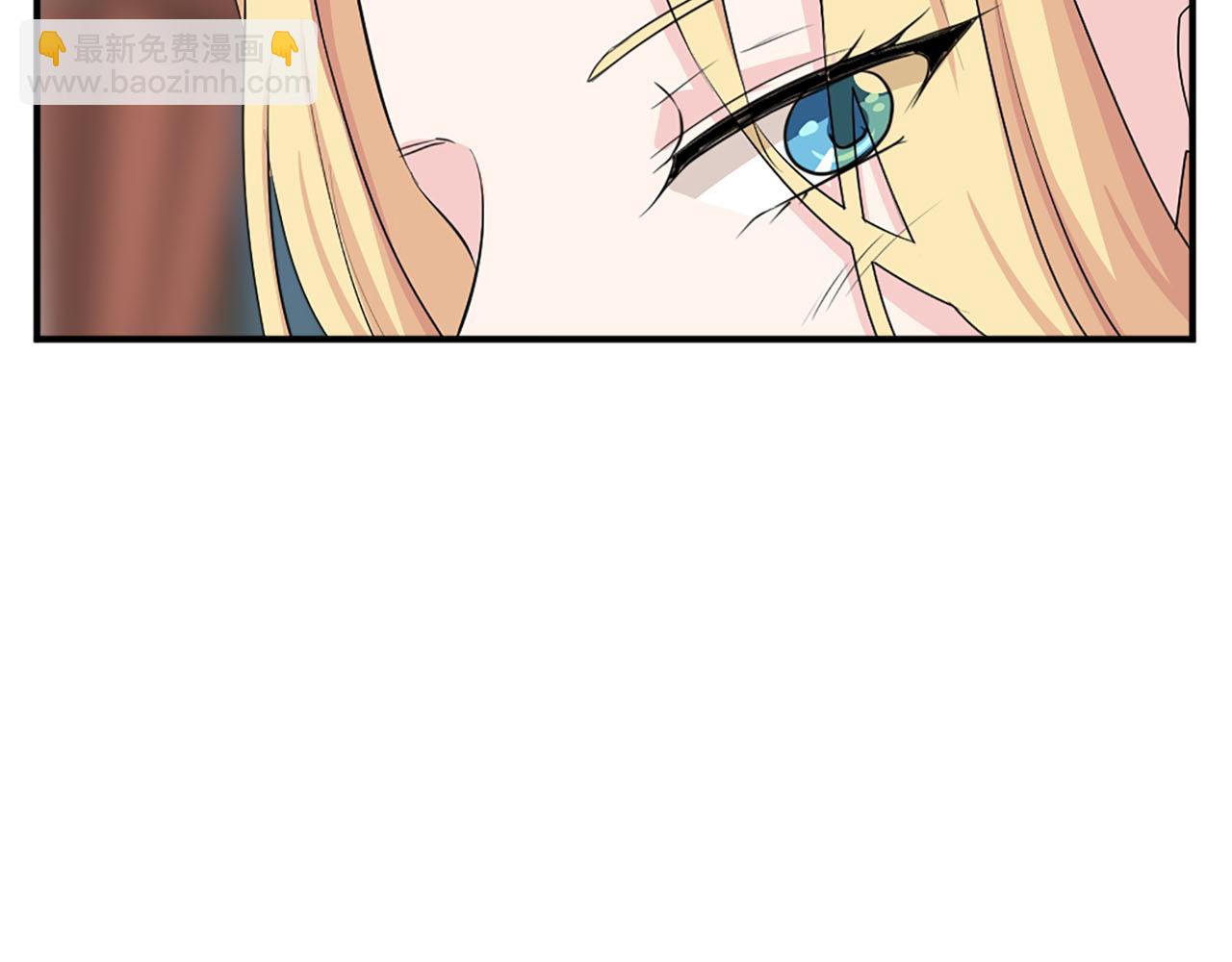 第66话 跟她道歉！30