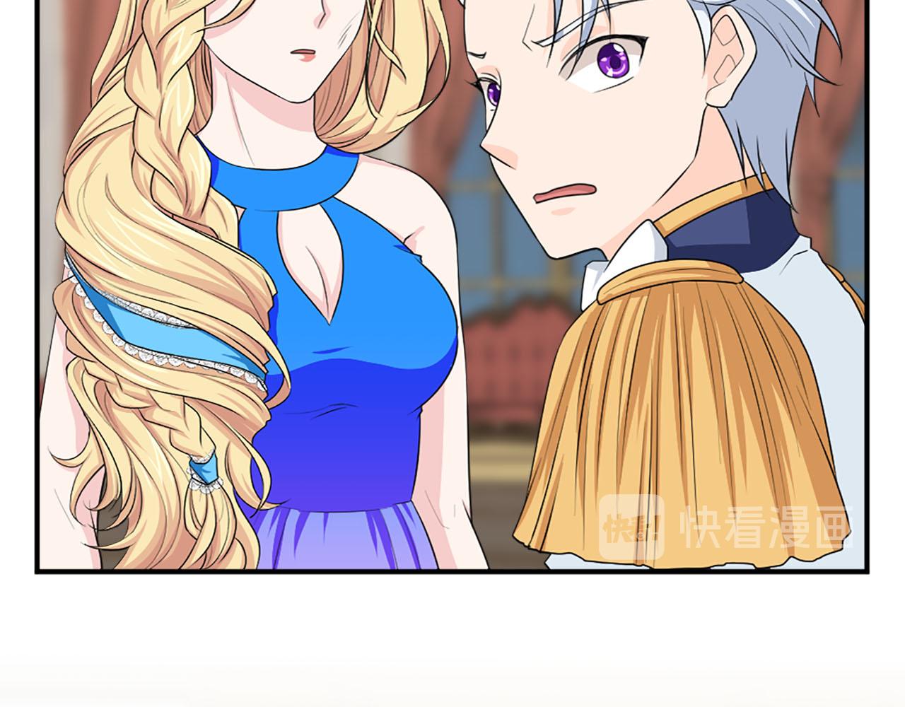 第66话 跟她道歉！34