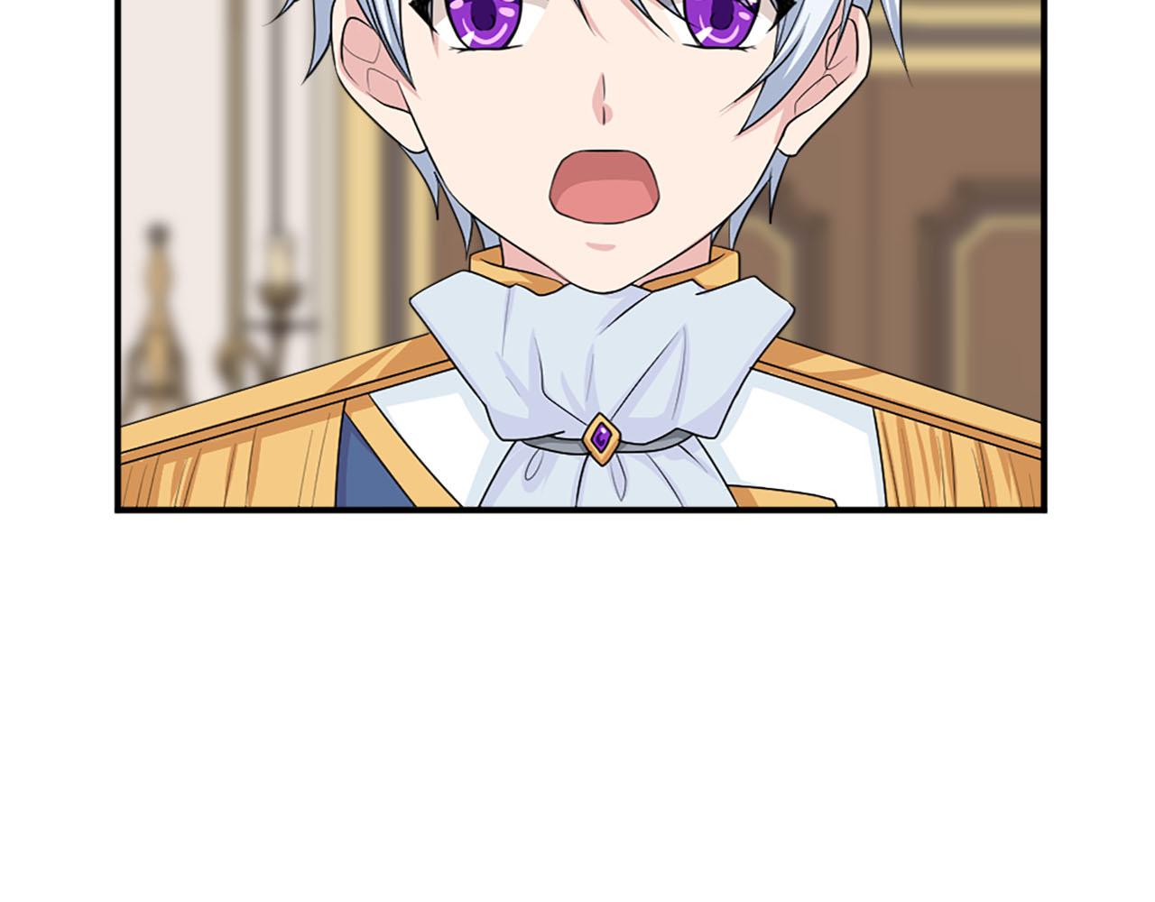 第66话 跟她道歉！38
