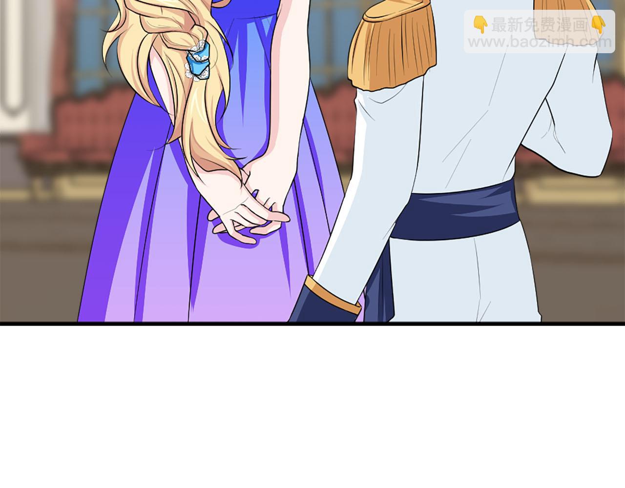 第66话 跟她道歉！4