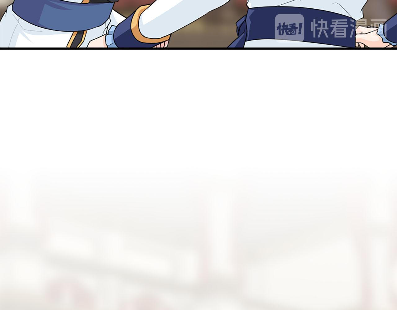 第66话 跟她道歉！55