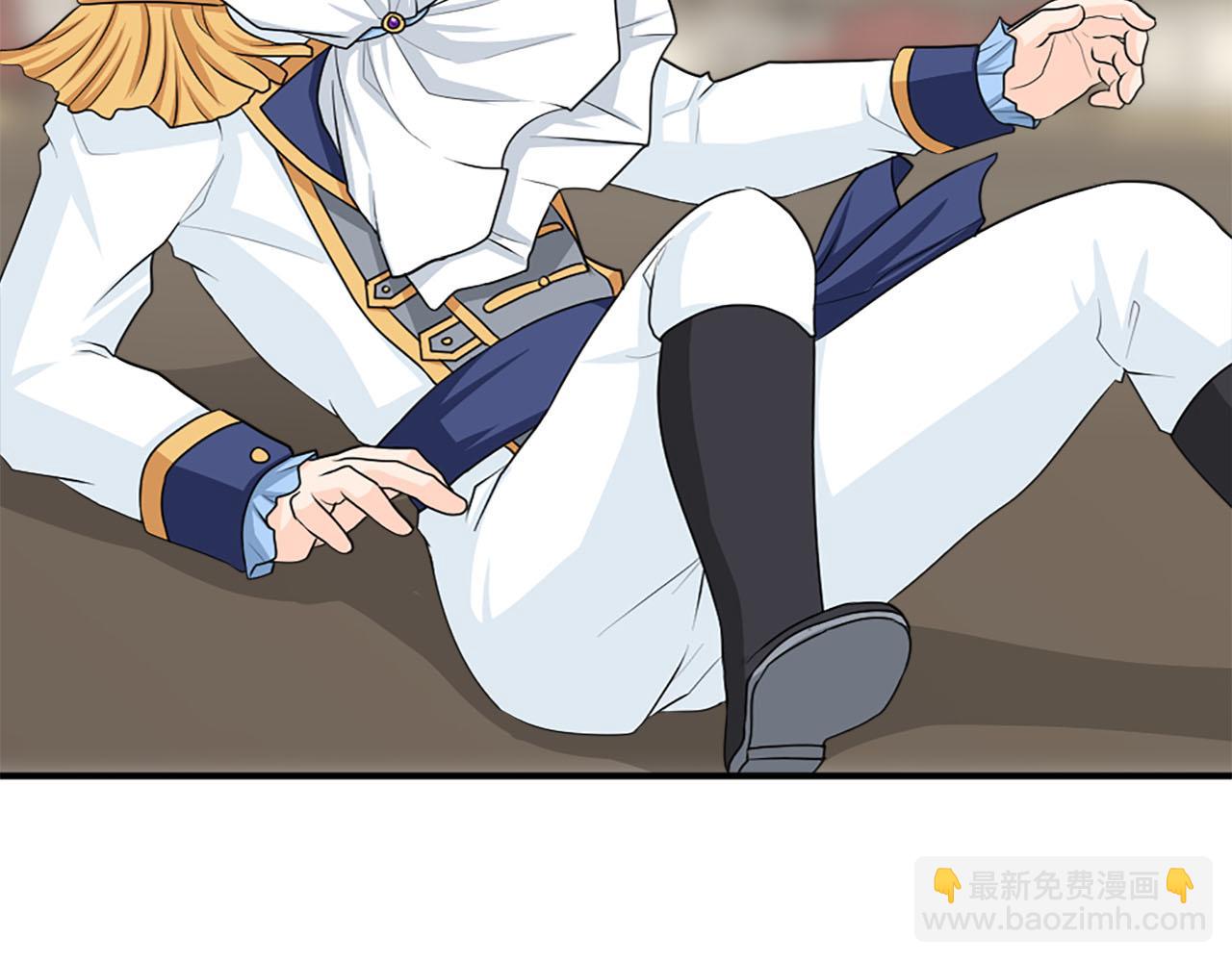 第66话 跟她道歉！57