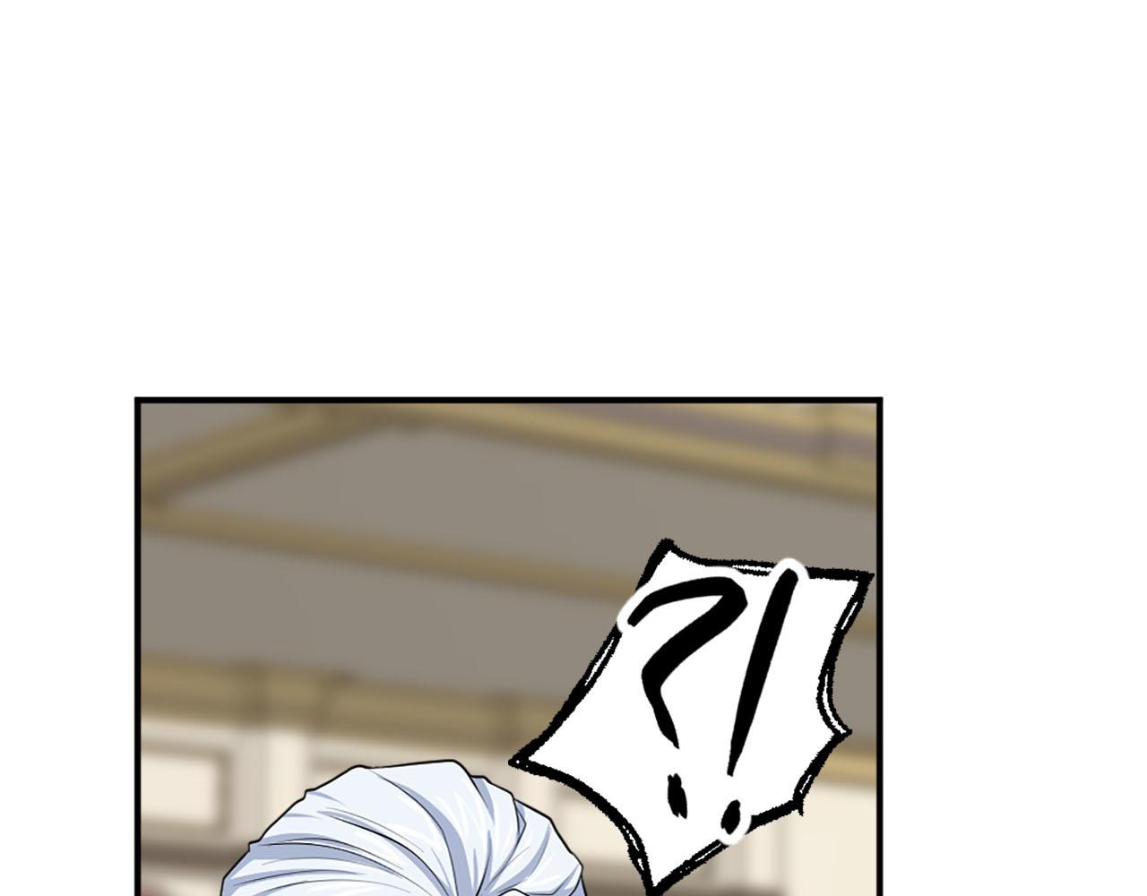 第66话 跟她道歉！58