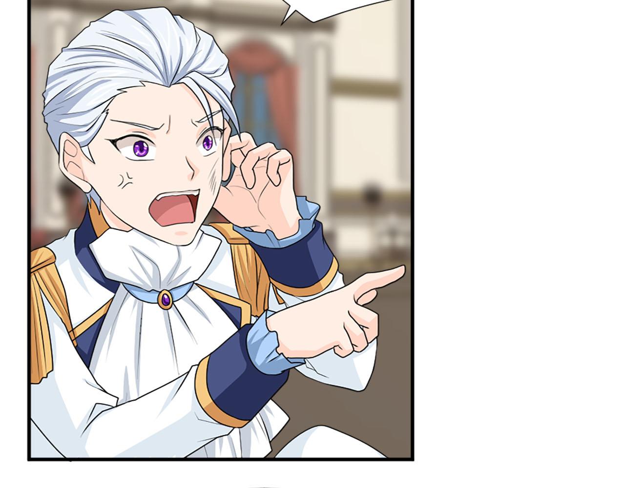 第66话 跟她道歉！63
