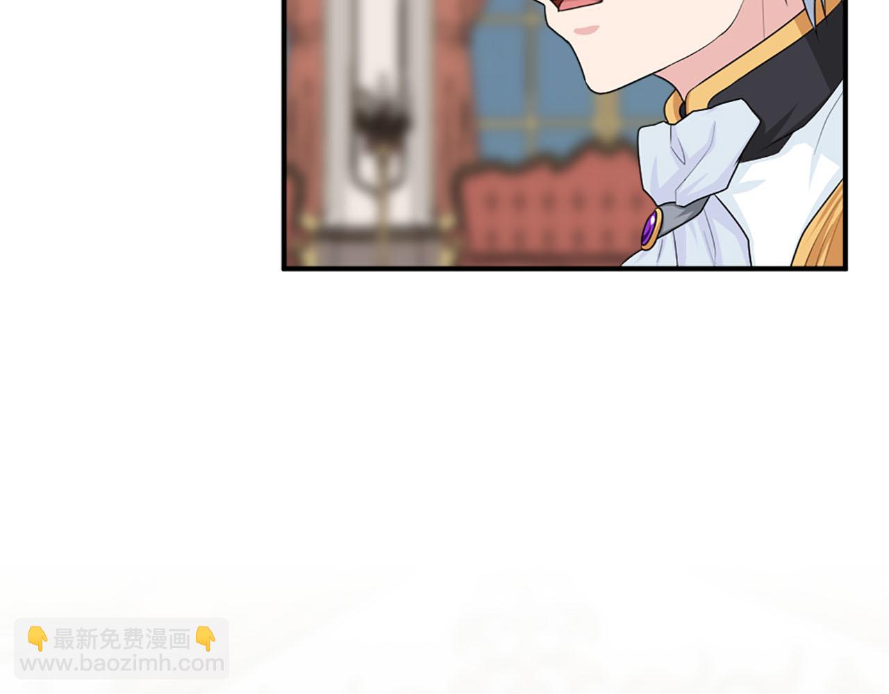 第66话 跟她道歉！65