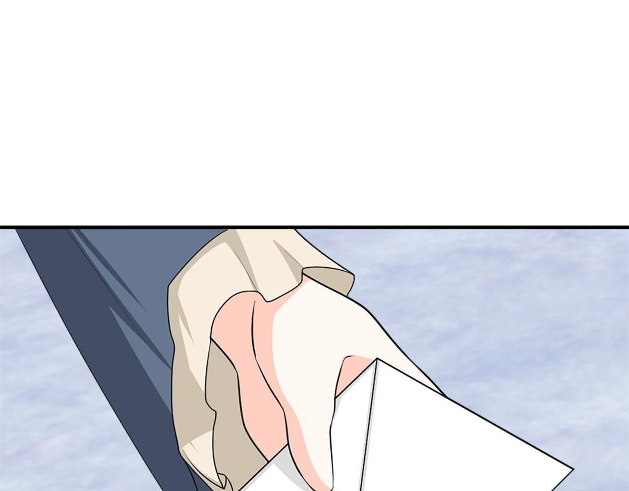 第66话 跟她道歉！84