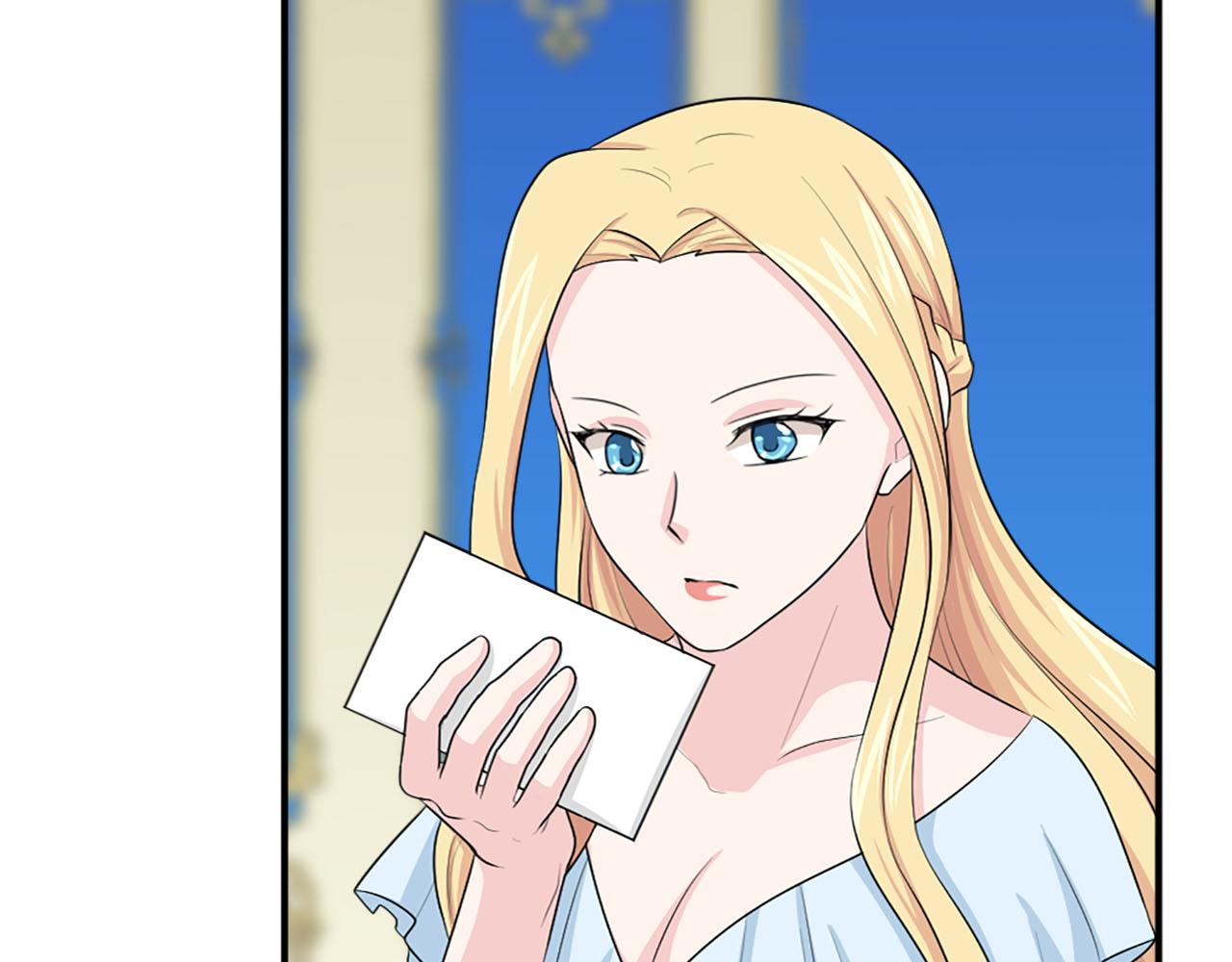 第66话 跟她道歉！87