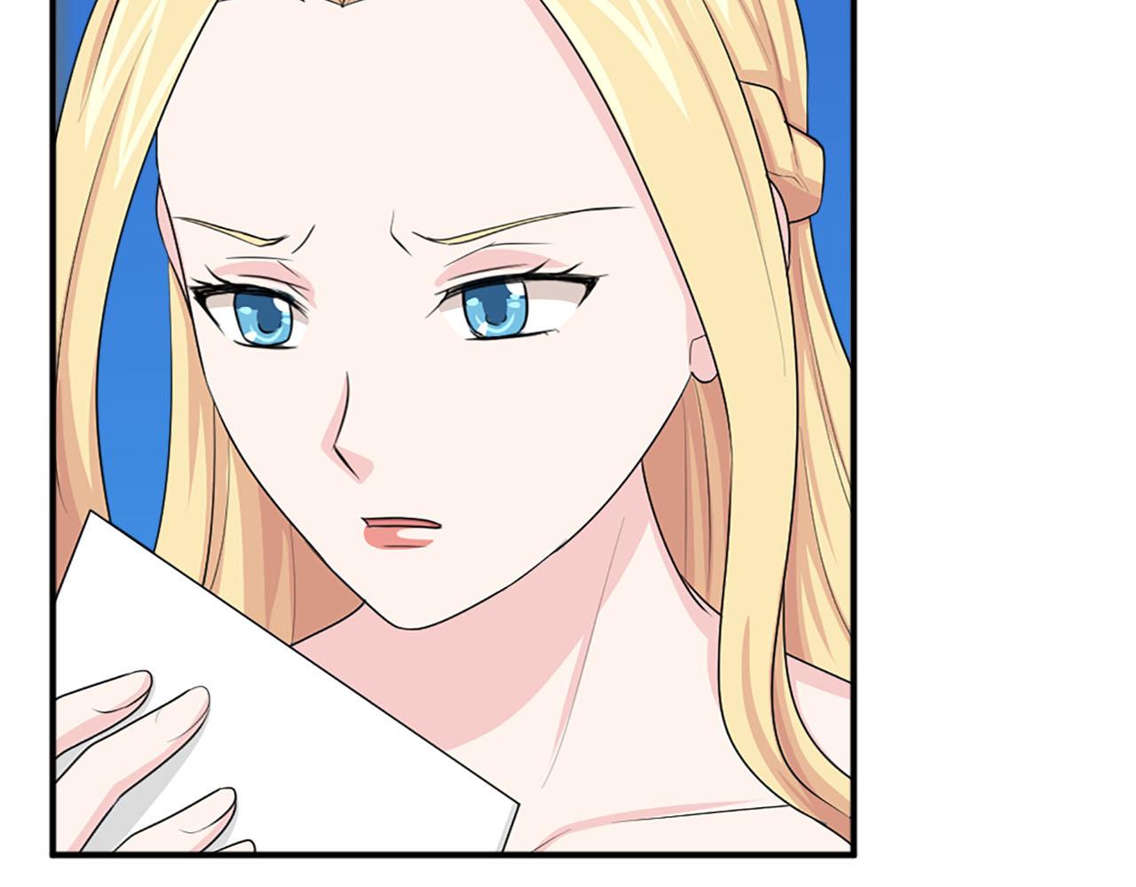 第66话 跟她道歉！89
