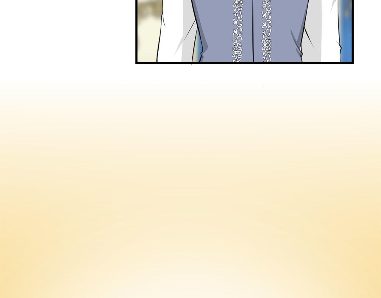 第67话 紫色礼服106