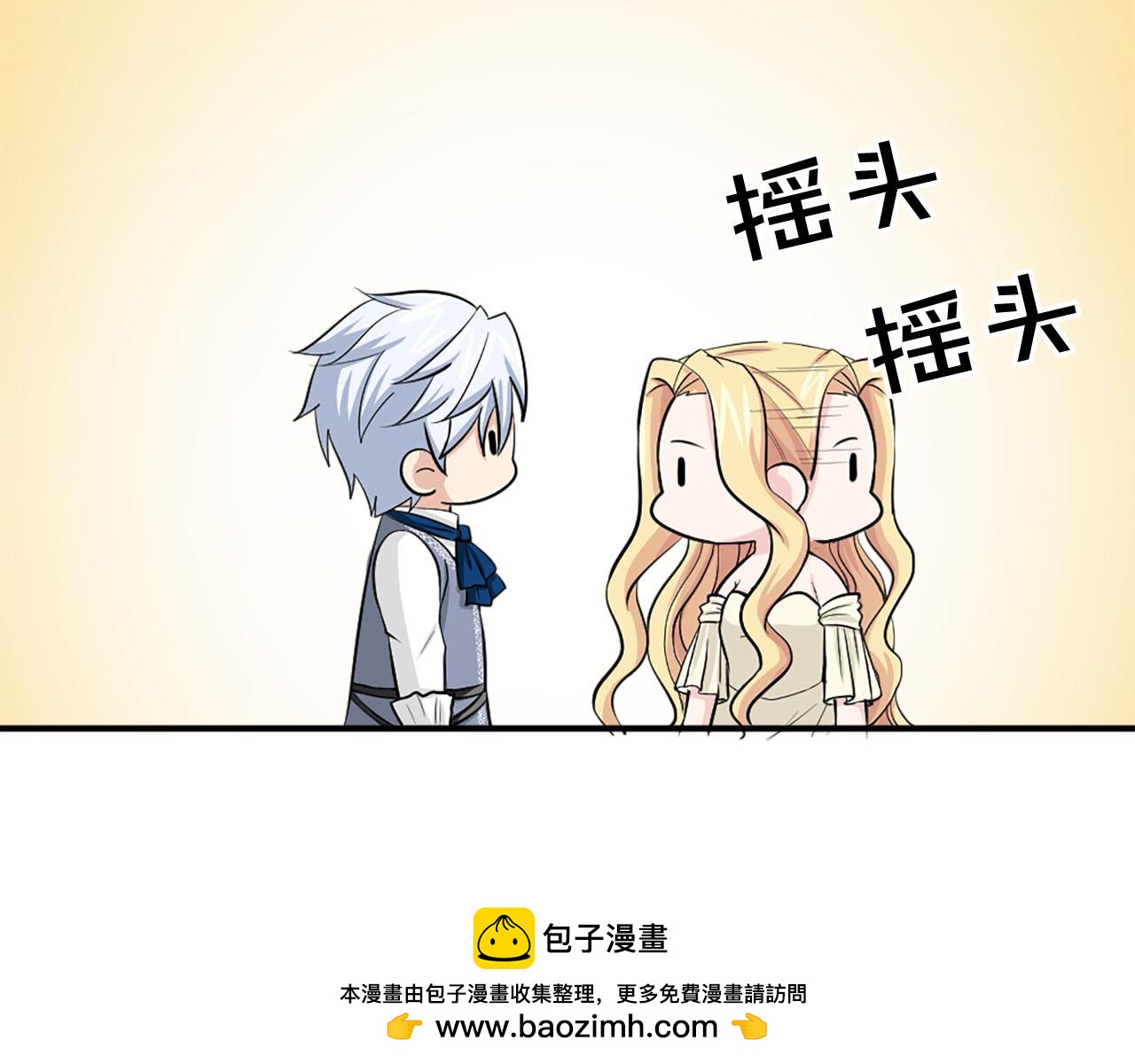 第67话 紫色礼服107