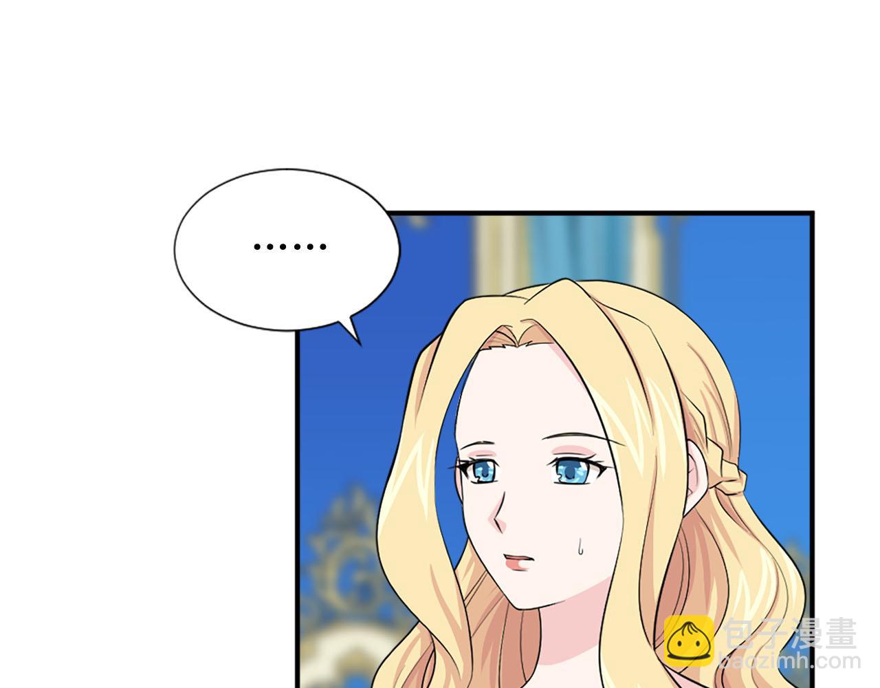 第67话 紫色礼服111