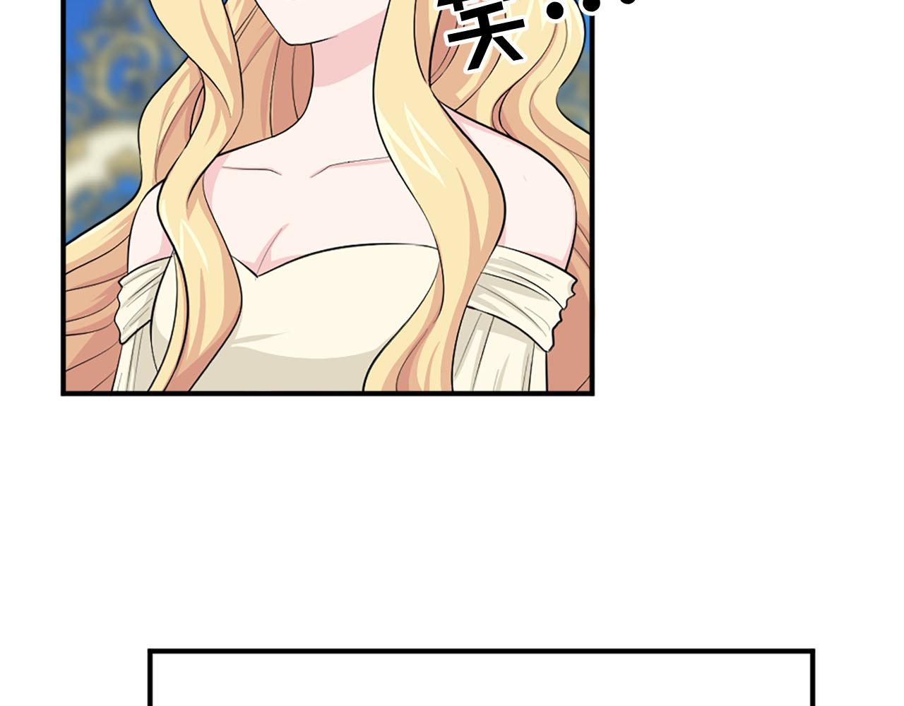 第67话 紫色礼服113