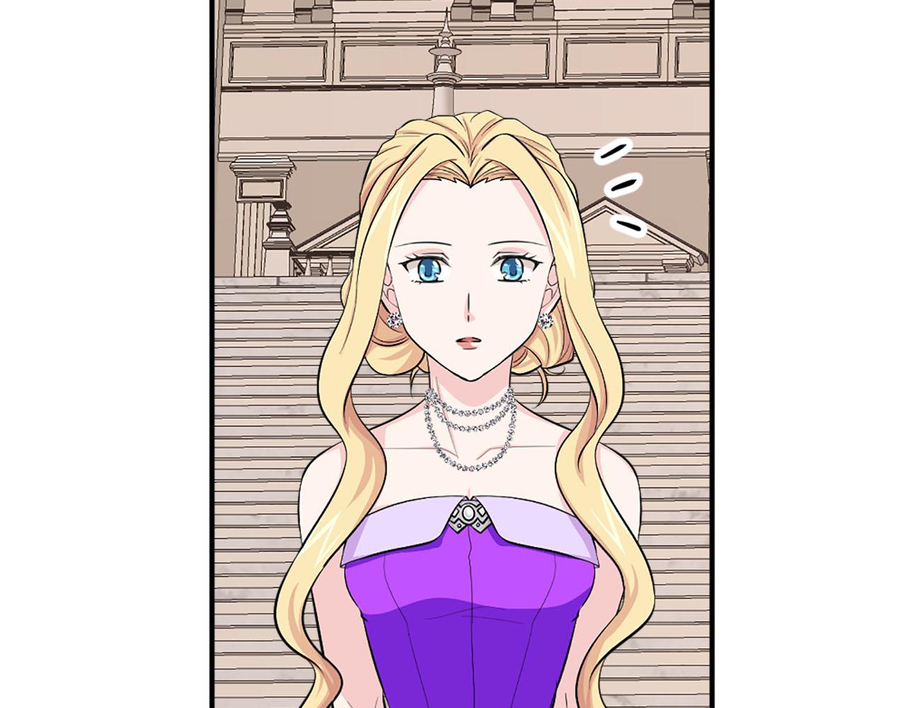 第67话 紫色礼服136