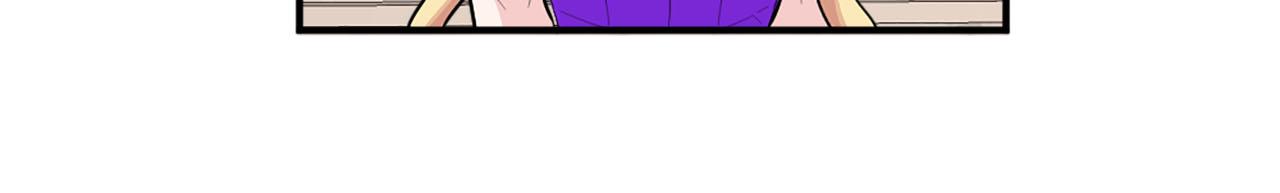 第67话 紫色礼服137