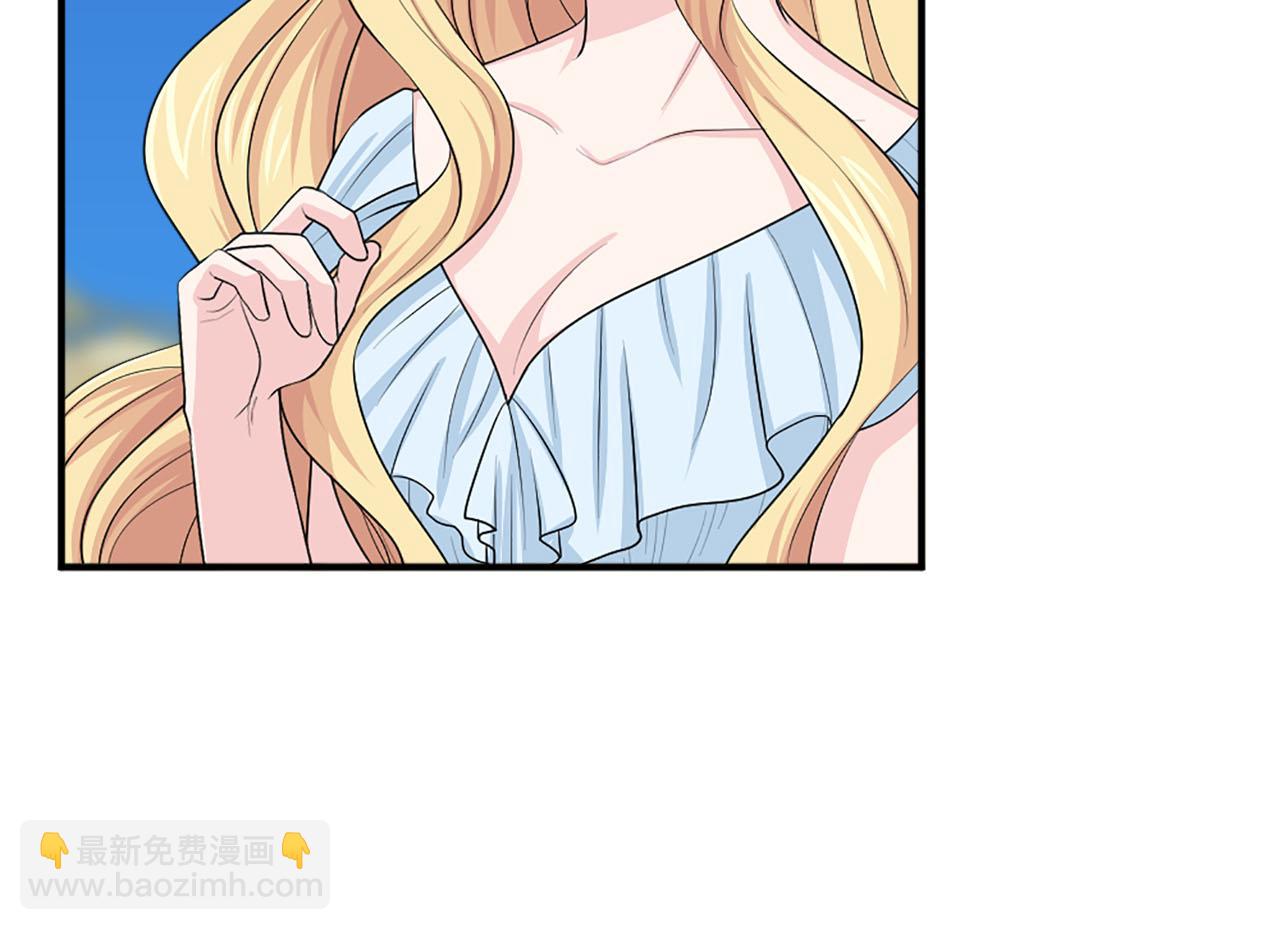 第67话 紫色礼服16