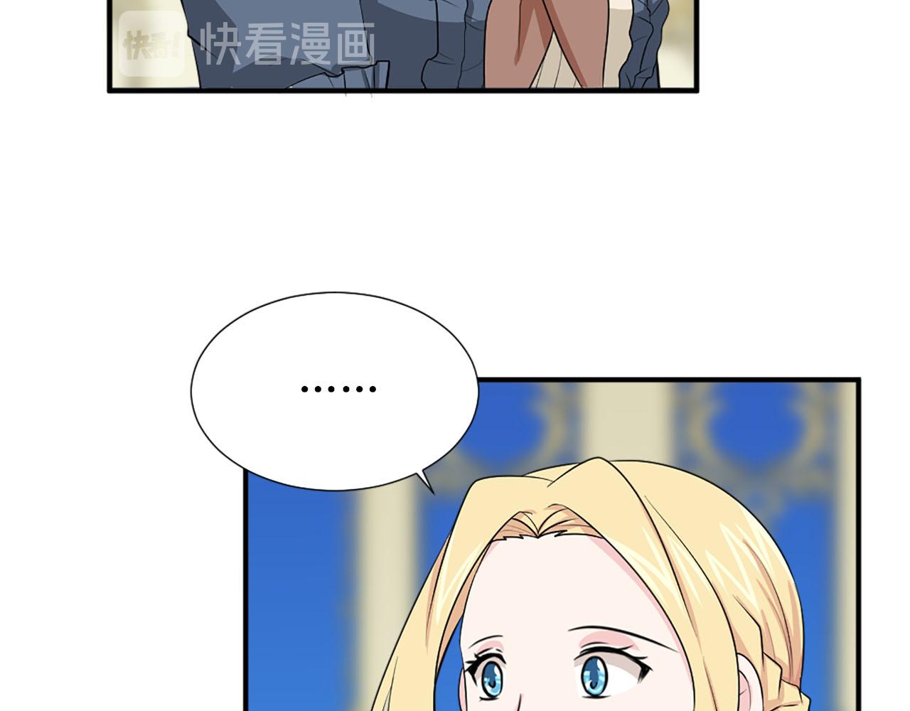 第67话 紫色礼服24