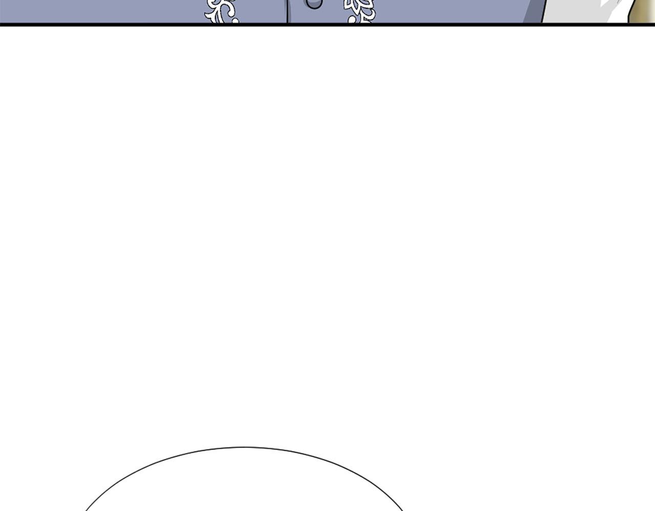 第67话 紫色礼服76