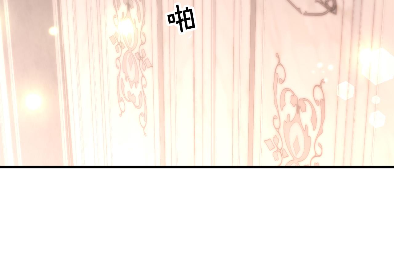 第128话 皇妃劳累的原因65