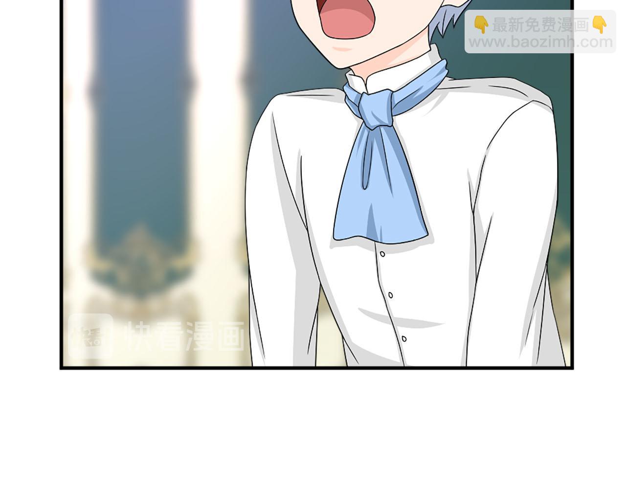 第69话 狂妄自大10