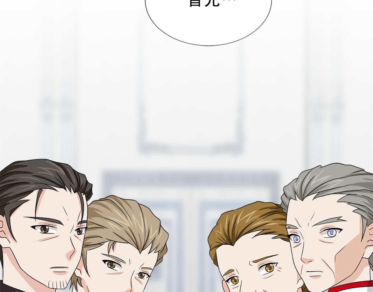 第69话 狂妄自大25