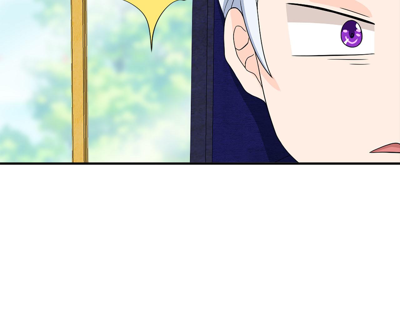 第69话 狂妄自大28