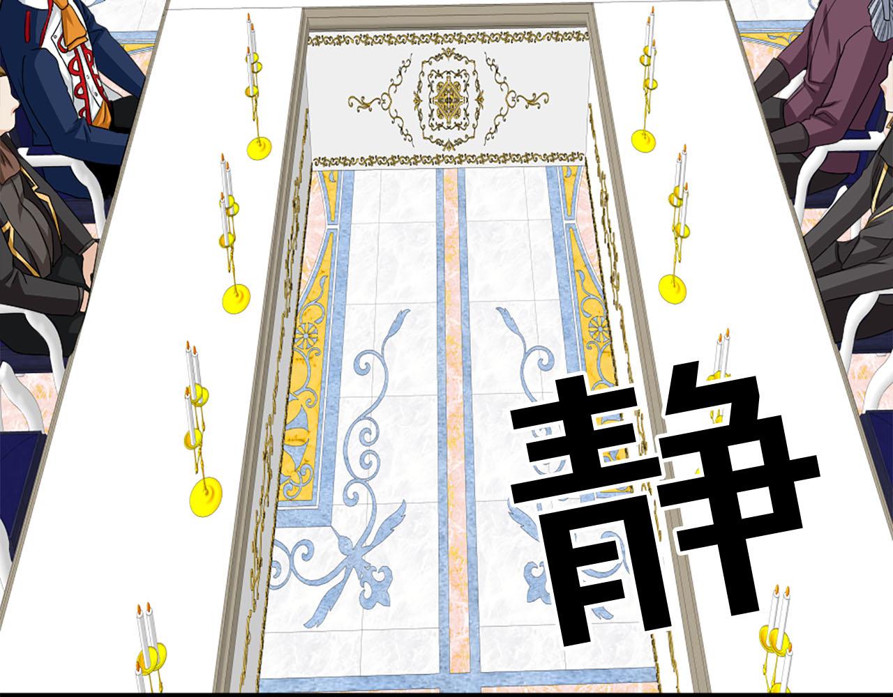 第69话 狂妄自大44