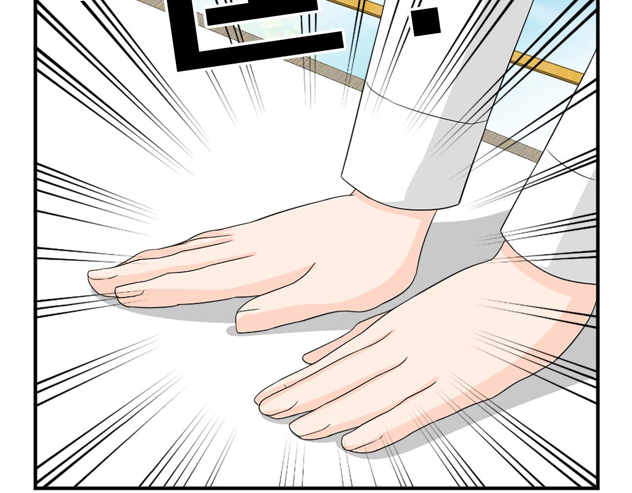 第69话 狂妄自大66