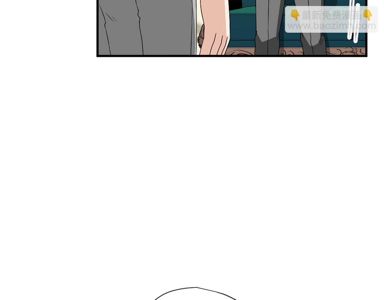 第69话 狂妄自大7