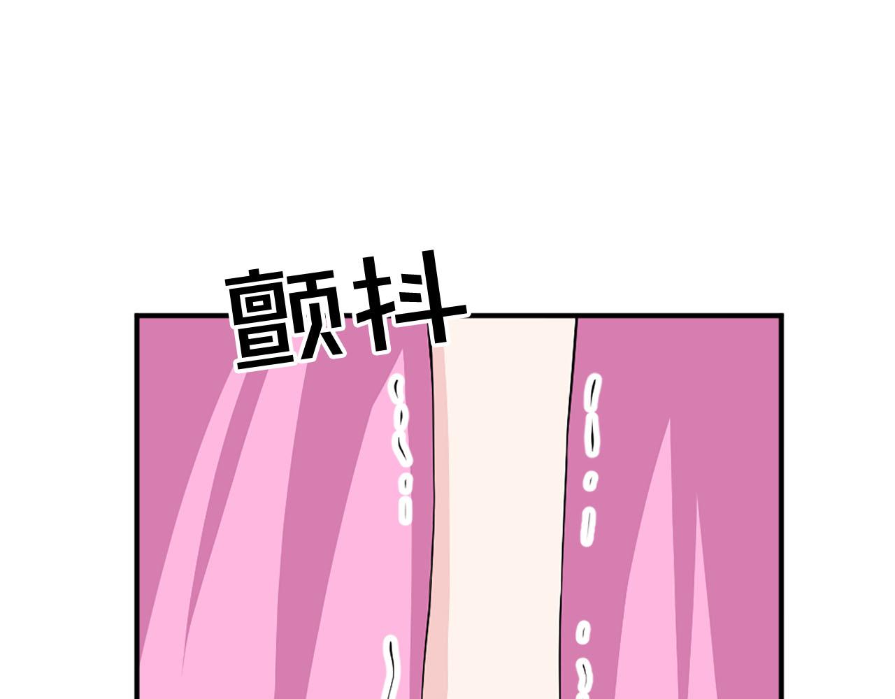 第70话 劝你一句108