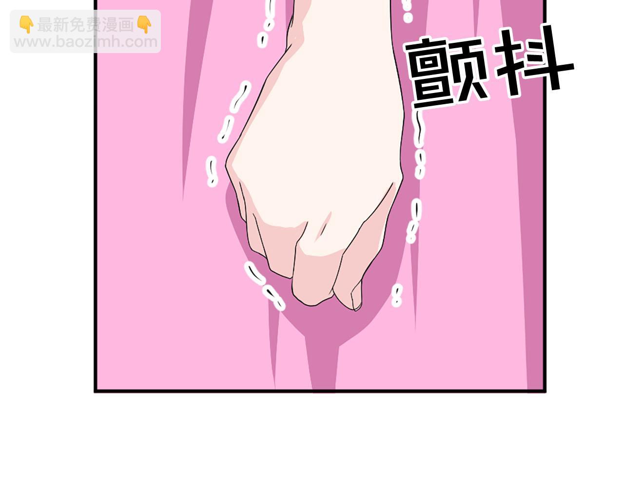 第70话 劝你一句109