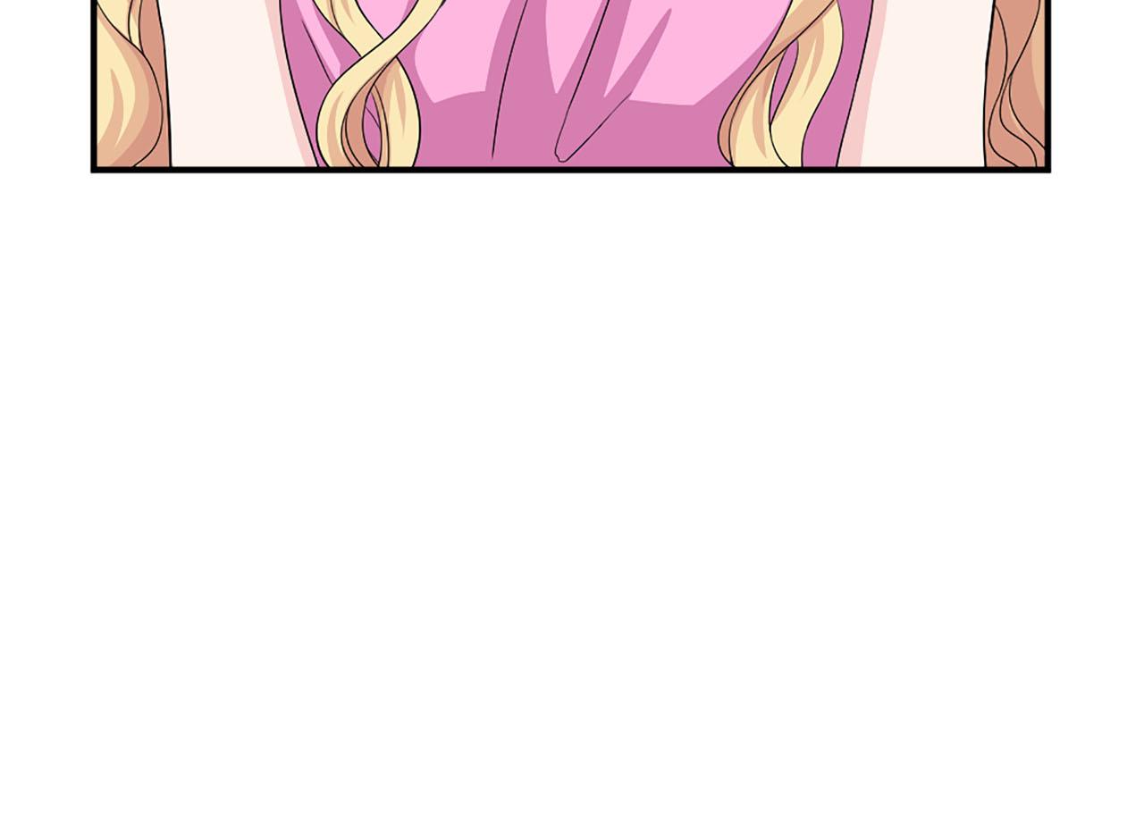 第70话 劝你一句16