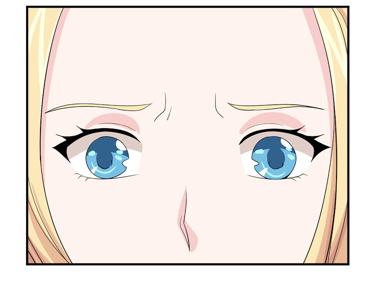 第70话 劝你一句17