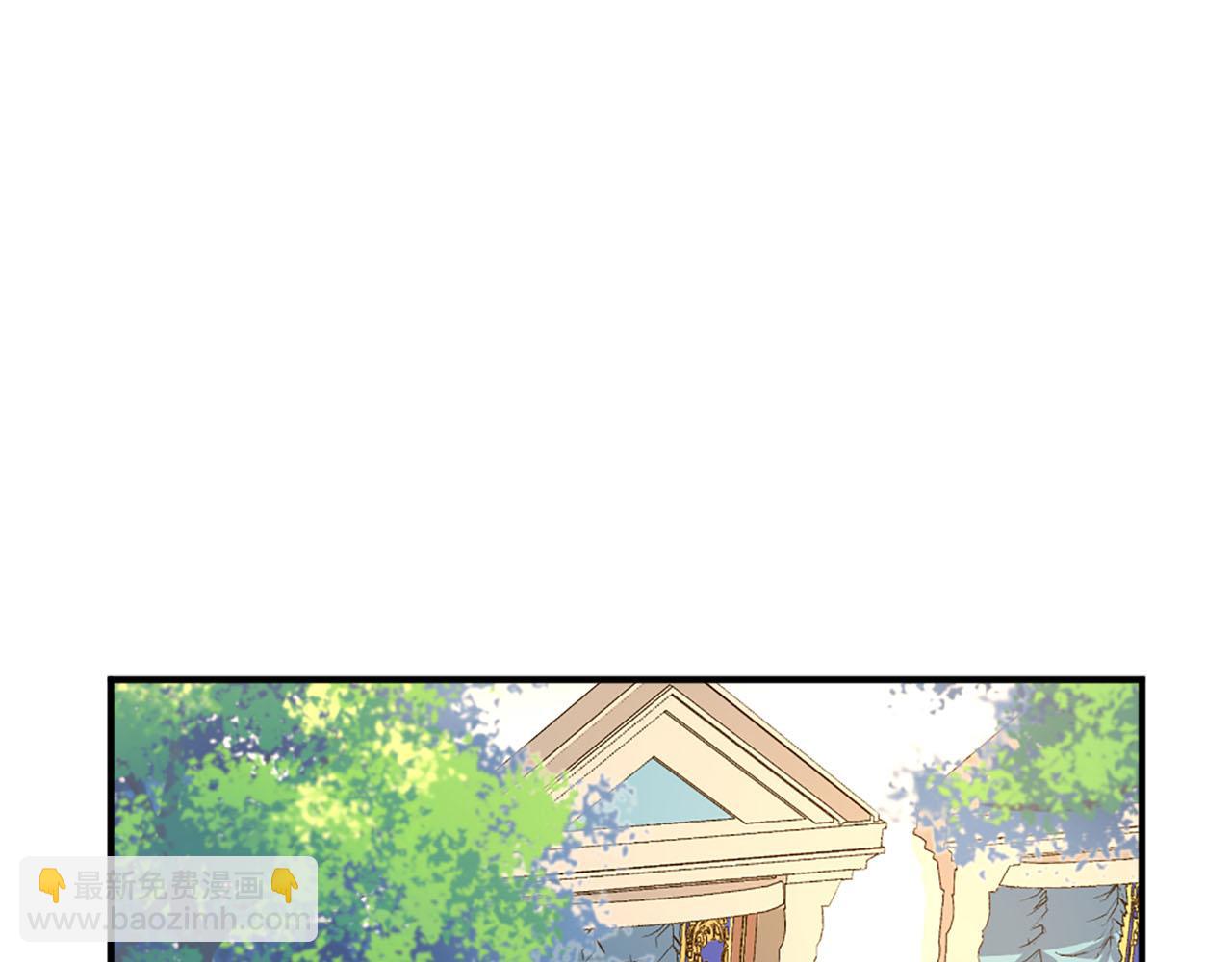第70话 劝你一句2