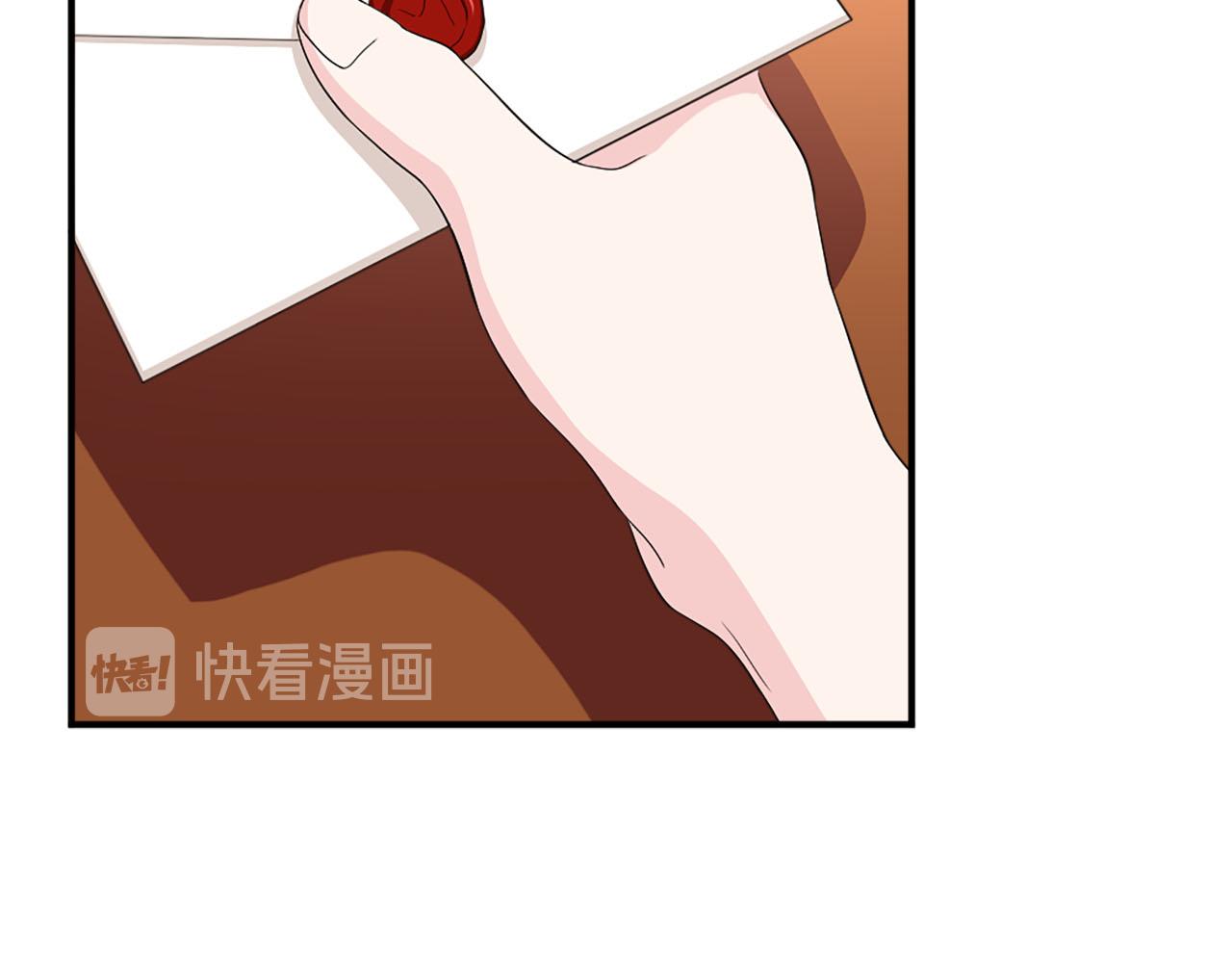 第70话 劝你一句30