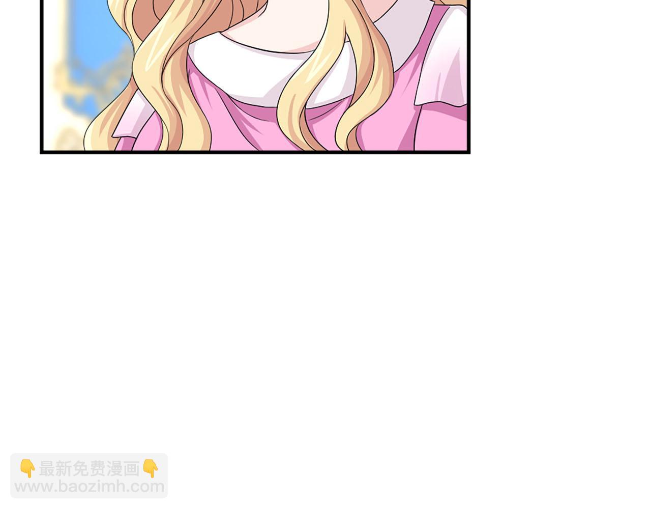 第70话 劝你一句37