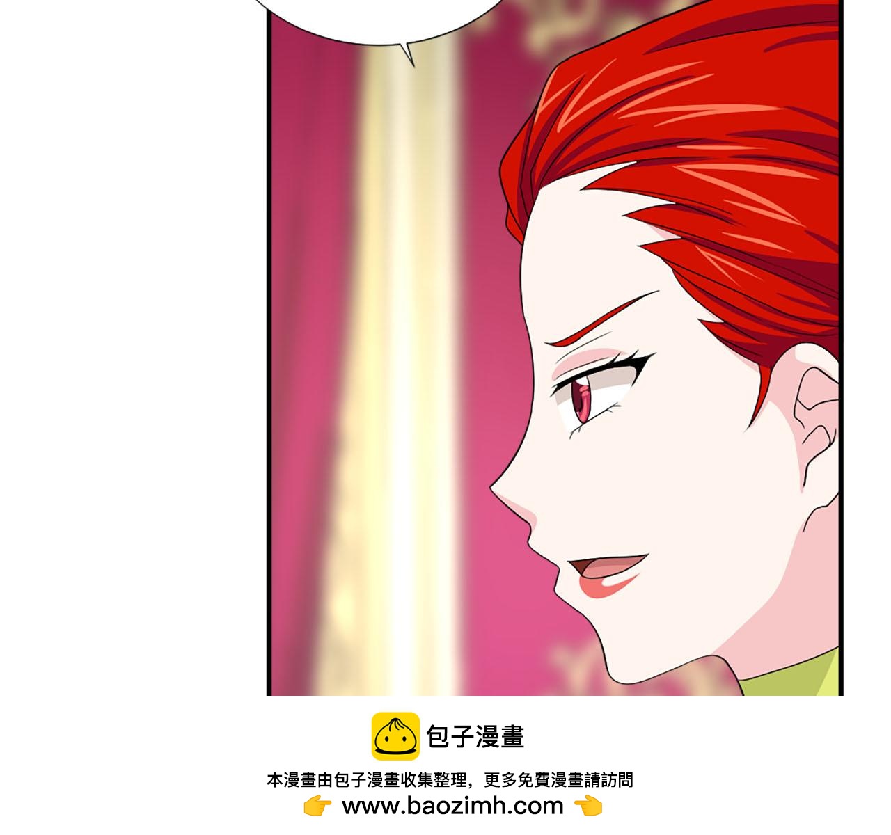 第70话 劝你一句49