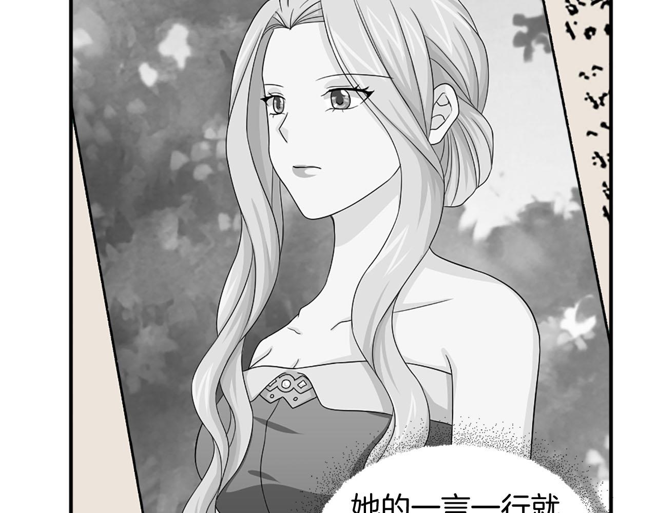 第70话 劝你一句5