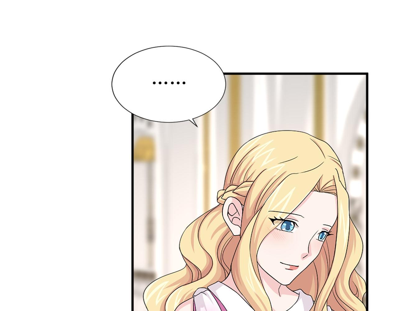 第70话 劝你一句71