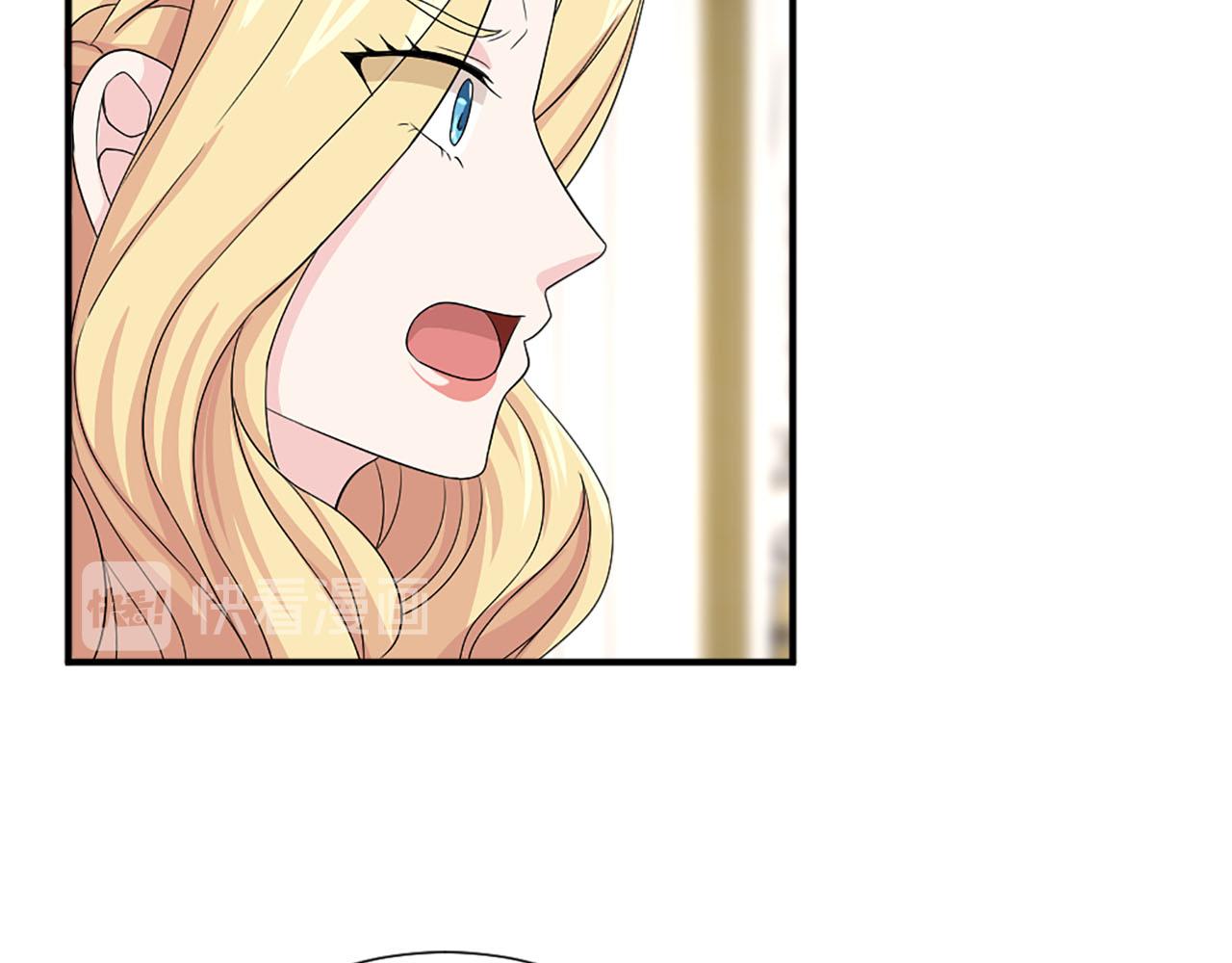 第70话 劝你一句90
