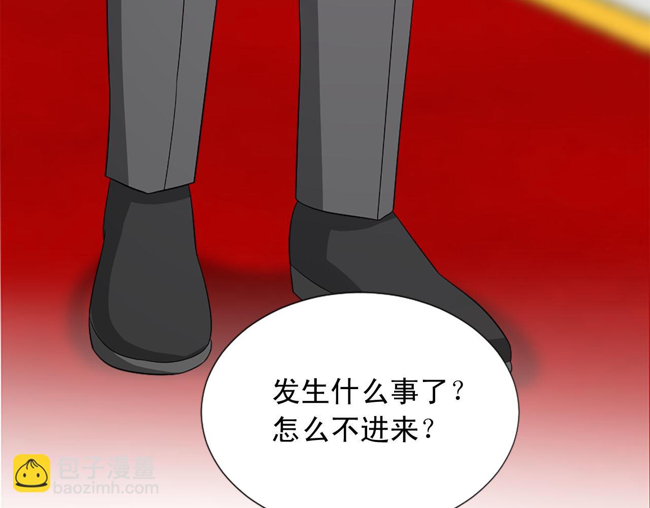 第71话 情话battle11