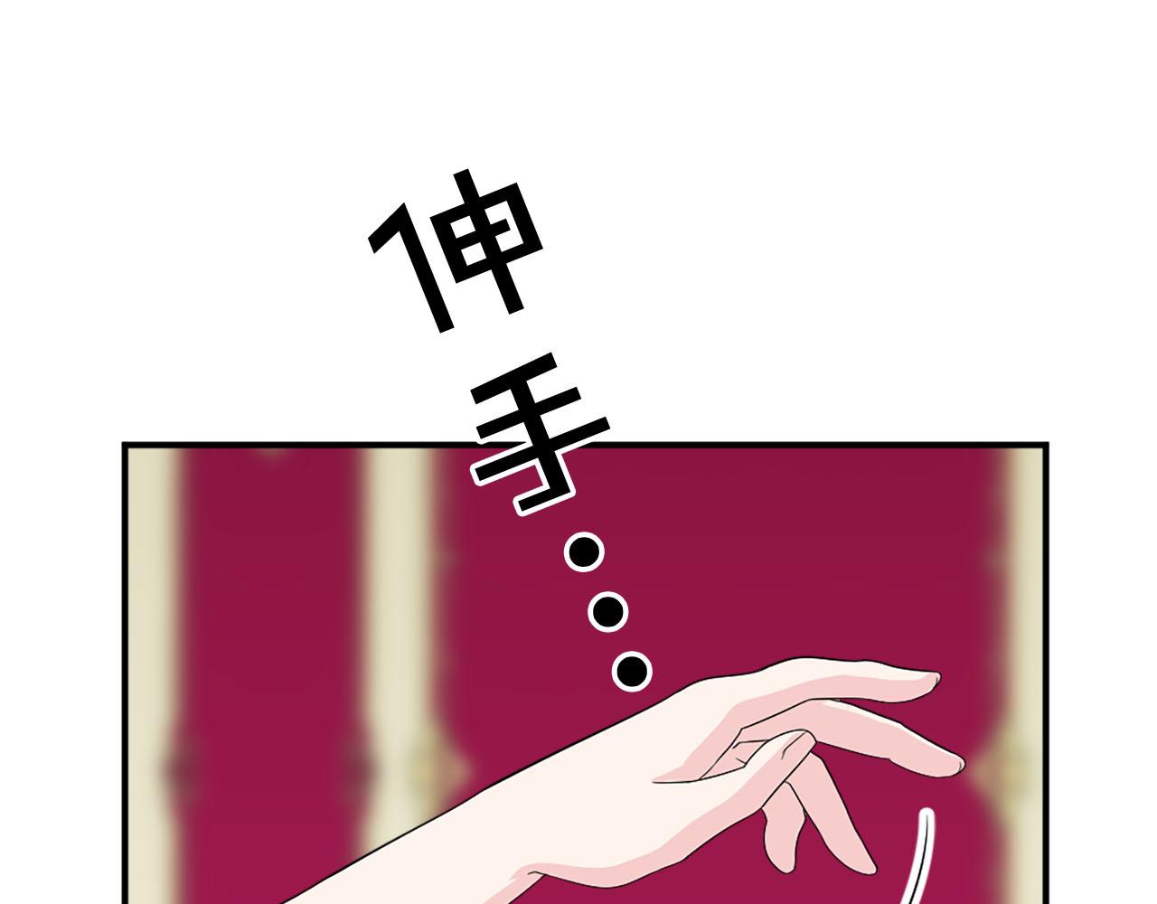 第71话 情话battle45