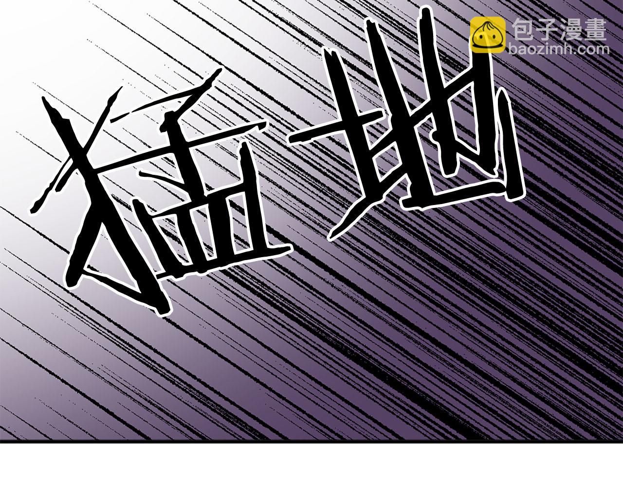 第71话 情话battle81